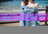 杏吧影院：高清免费，一键畅享杏吧视频：你的掌上影院，无限精彩杏吧：极速缓存，免费看片神器杏吧：海量影片，高清视觉盛宴杏吧视频：最新最热，应有尽有